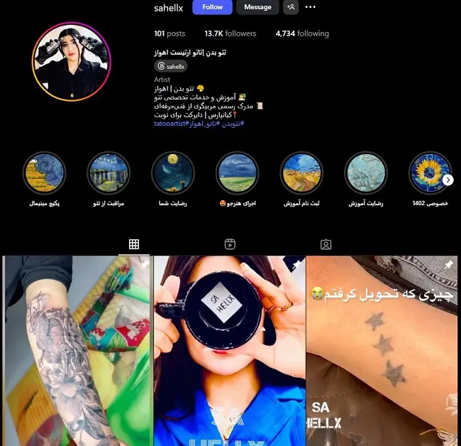ساحل نصیر؛ تاتو کار حرفه ای زن در اهواز