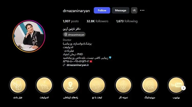 دکتر نازنین آرین؛ بهترین دکتر کاشت مو در کرمانشاه