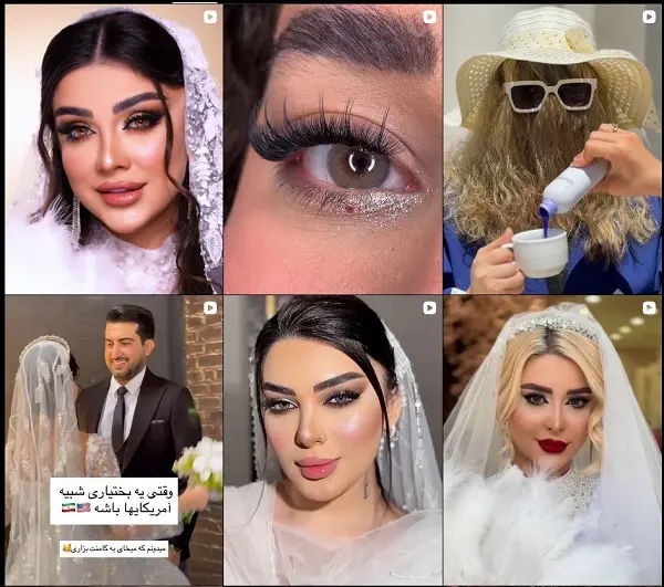 سالن زیبایی افراح اهواز