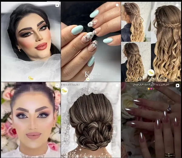 سالن زیبایی خاطره طلایی در اهواز
