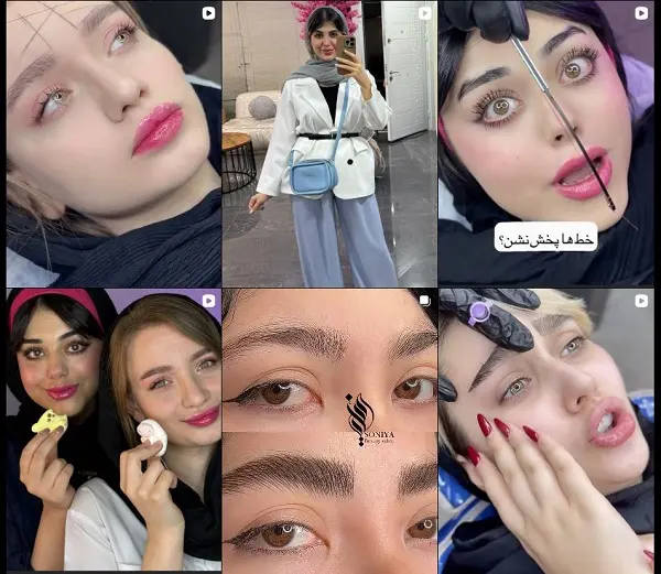 سالن زیبایی سونيا رضایی تبریز