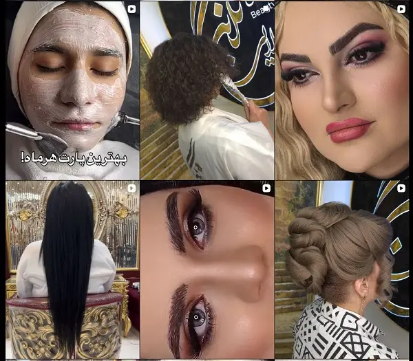 آرایشگاه زنانه و سالن زیبایی نگین طلایی در قم