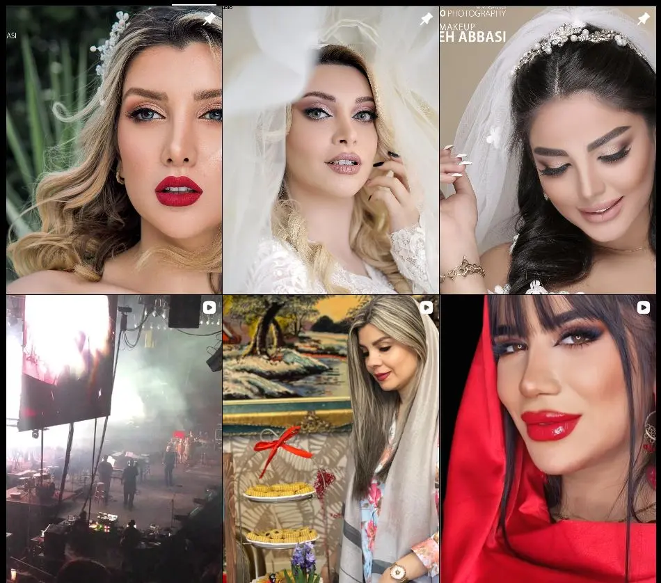 آرایشگاه زنانه و سالن زیبایی هانیه عباسی در رشت