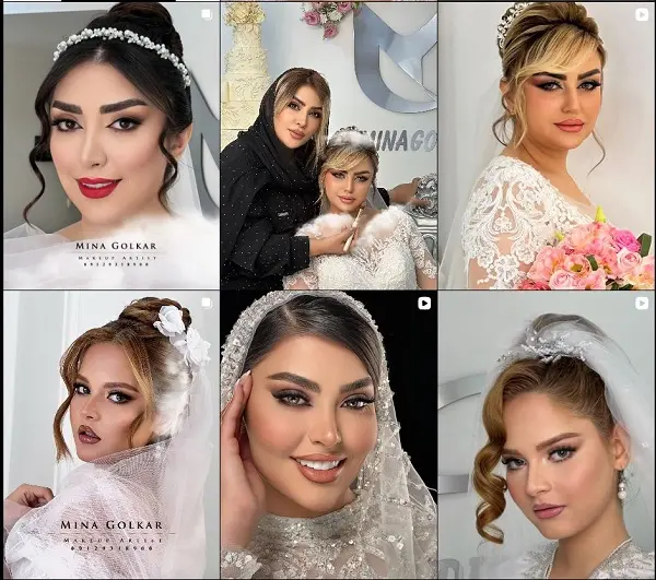 سالن عروس مینا گلکار در اصفهان