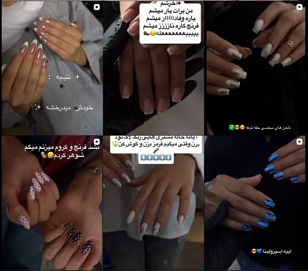 مرکز کاشت ناخن و ناخن کار حرفه ای در اصفهان؛ الناز عطایی