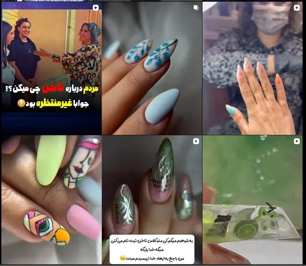 بهترین ناخن کار اصفهان؛ الهه شجاعی