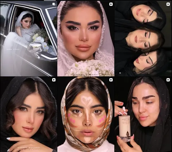 نمونه کار های آرایشگاه زنانه و سالن زیبایی مهناز موسوی در مشهد