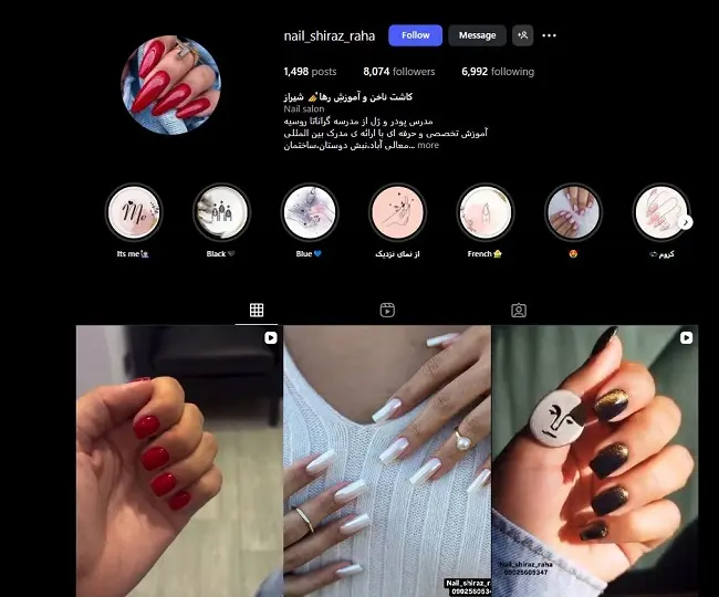 رها؛ ناخن کار حرفه ای در شیراز