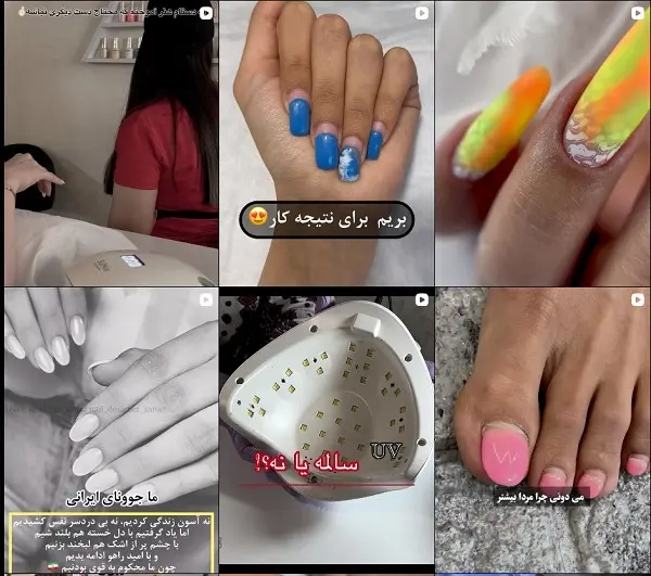 کاشت ناخن ساناز محمدیان مشهد