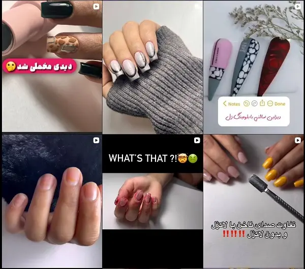 کاشت ناخن سحر مشهد