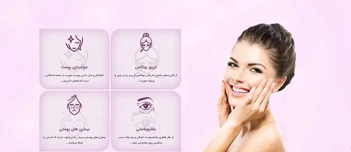 دکتر یلدا عطار زاده
