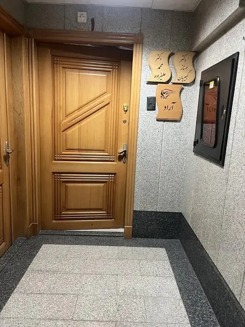 کلینیک زیبایی آراد در اصفهان