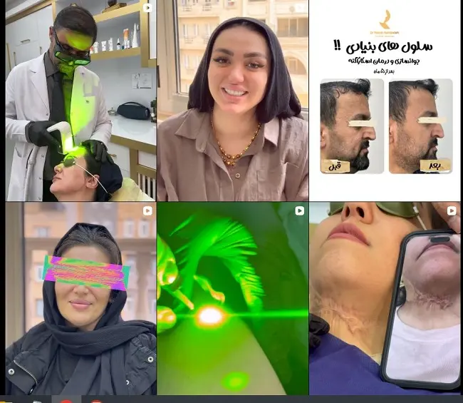 کلینیک زیبایی دکتر رامین نبی زاده تبریز