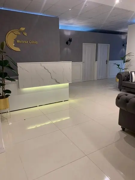 مرکز زیبایی پیشرفته مهراز در تهران