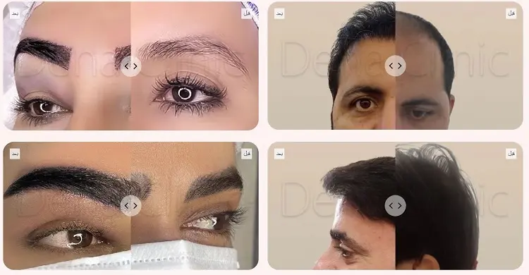 کلینیک پوست و مو و زیبایی رخ