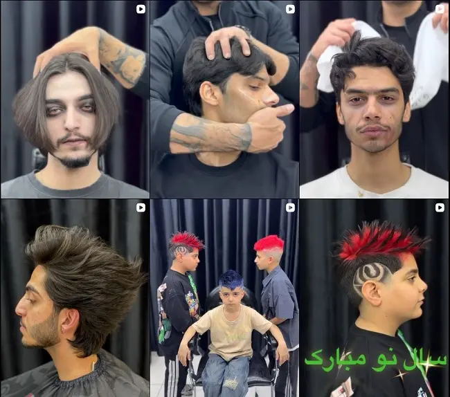 آرایشگاه مردانه پاشا شیراز