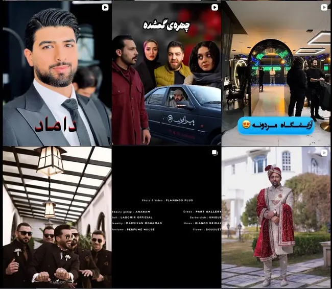 آرایشگاه مردانه یونیک در مشهد