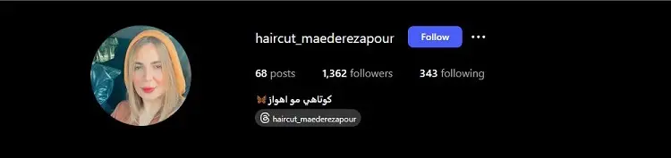 مائده رضاپور، حرفه ای ترین کوپ کار اهواز