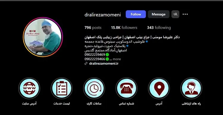 دکتر علیرضا مومنی ، جراح اتوپلاستی در اصفهان