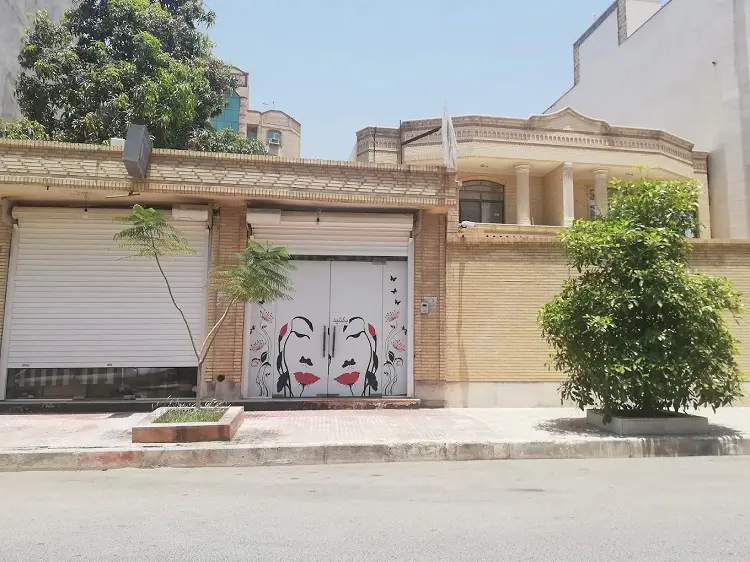 سالن اپیلاسیون و زیبایی آوید