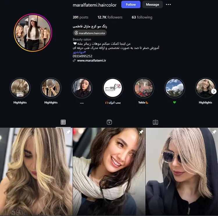سالن رنگ و مش مارال فاطمی در کرج