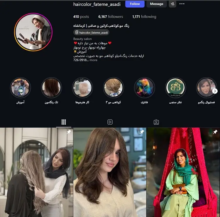 رنگ کار مو فاطمه اسدی کرمانشاه