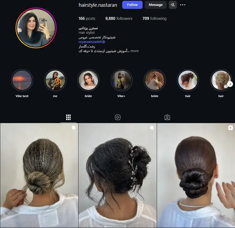 نسترن یزدانی، شینیون کار در رشت